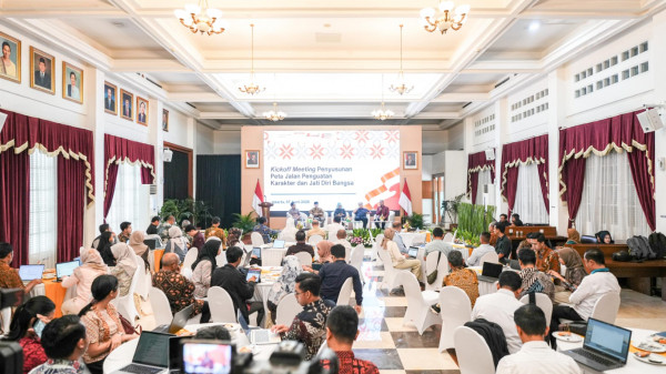 Bappenas Susun Peta Jalan Penguatan Karakter dan Jati Diri Bangsa sebagai Game Changer Menuju Indonesia Emas 2045