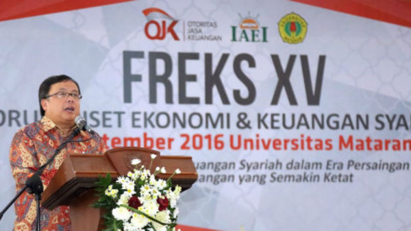 Forum Riset Ekonomi dan Keuangan Syariah