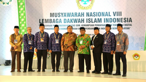 Peran Ormas Mendukung Pengembangan Ekonomi Syariah Untuk Pembangunan Indonesia Berkelanjutan