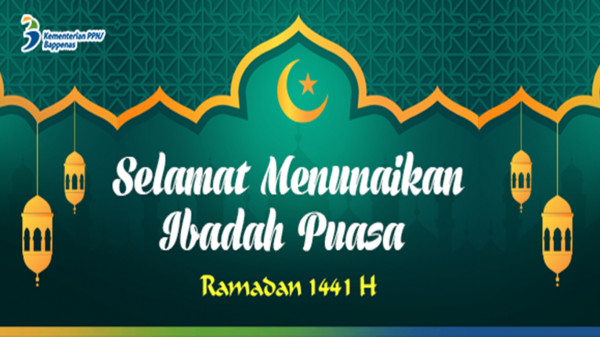 Selamat Menunaikan Ibadah Puasa Ramadan 1441 H